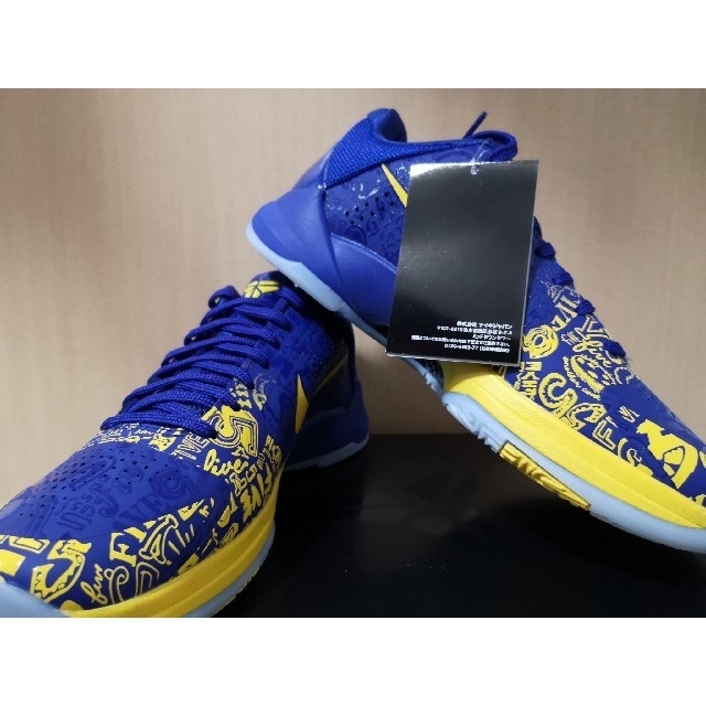 プロトロ NIKE - Nike Kobe 5 Protro 5RINGS 25.5の通販 by ワカバ's shop｜ナイキならラクマ ナイキ