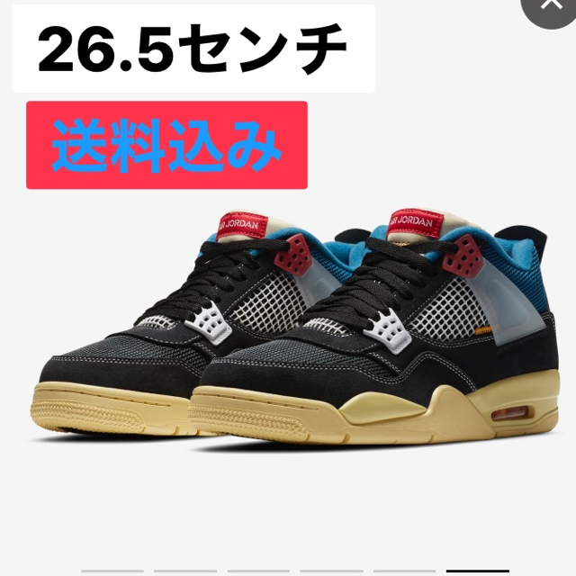 unionNIKE×UNION AIR JORDAN 4 RETRO SP 26.5センチ