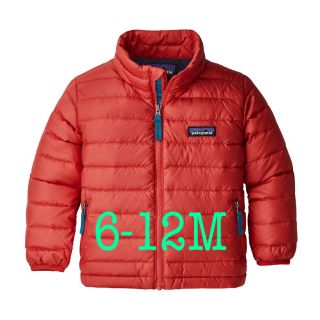 パタゴニア(patagonia)の【新品⭐︎未使用】パタゴニア ベビー ダウン セーター(ジャケット/コート)