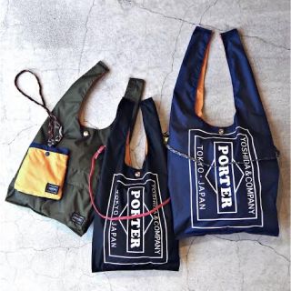 エコバック　ポーター　ブラック　GROCERY BAG(GMS)大サイズ