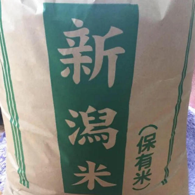新潟県 旧下田村産 令和2年度産 新米コシヒカリ(20㎏)自家栽培 農家直送 米/穀物
