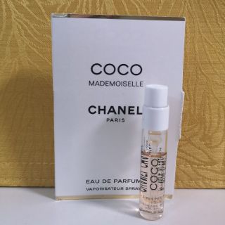 シャネル(CHANEL)のシャネル ココ マドモアゼル オード パルファム 2ml CHANEL 香水(香水(女性用))