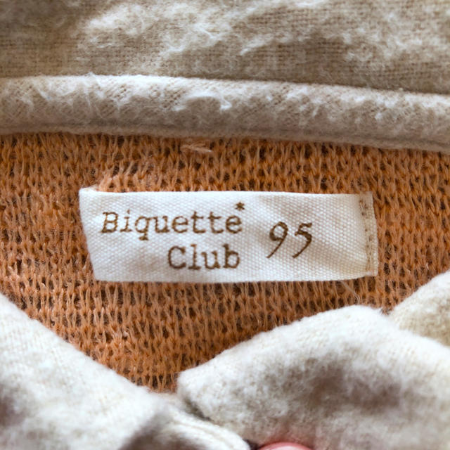Biquette Club(ビケットクラブ)のままりん様専用⭐︎長袖95 650→550 キッズ/ベビー/マタニティのキッズ服女の子用(90cm~)(Tシャツ/カットソー)の商品写真