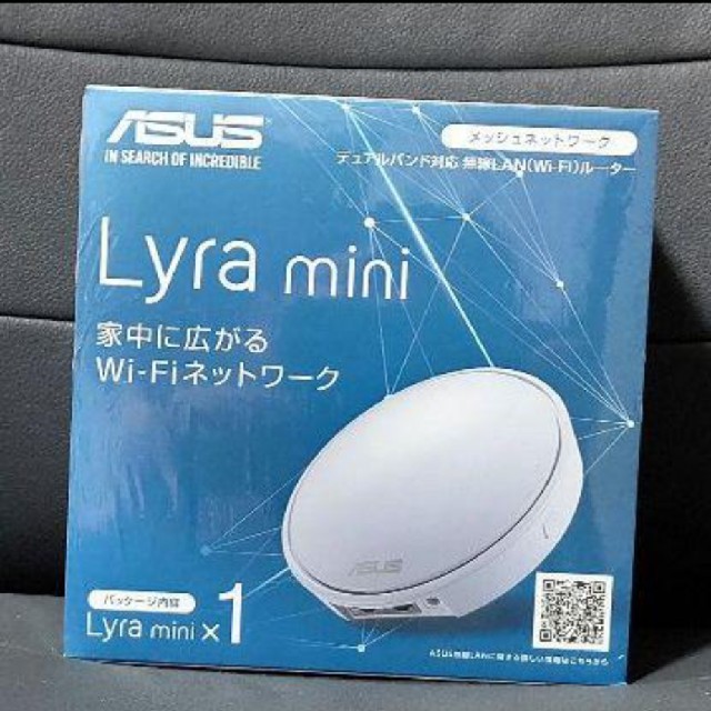 スマホ/家電/カメラASUS　エイスース　Lyra mini　無線LAN (Wi-Fi)ルーター