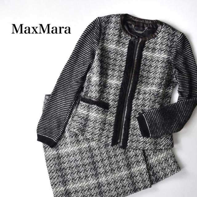 MaxMara マックスマーラ ウール デザイン セットアップ スーツ