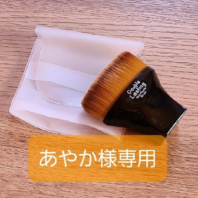 ETUDE HOUSE(エチュードハウス)のエチュードハウス　ブラシ コスメ/美容のメイク道具/ケアグッズ(ブラシ・チップ)の商品写真