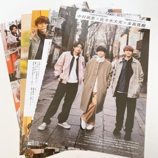 ジャニーズジュニア(ジャニーズJr.)の7men侍　切り抜き(アート/エンタメ)