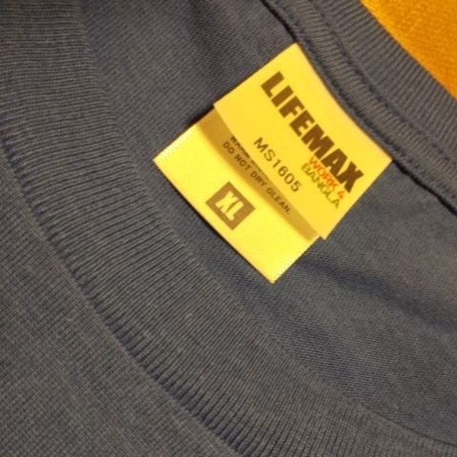 新品！LIFEMAXiブルー無地ユーロ長袖Tシャツ(メンズXLサイズ) メンズのトップス(Tシャツ/カットソー(七分/長袖))の商品写真