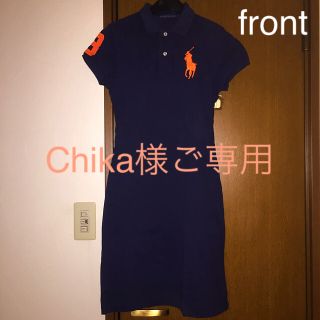 ポロラルフローレン(POLO RALPH LAUREN)のラルフローレン♡ワンピース(ひざ丈ワンピース)