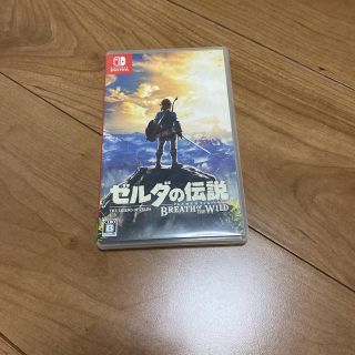 ニンテンドースイッチ(Nintendo Switch)のゼルダの伝説 ブレス オブ ザ ワイルド Switch(家庭用ゲームソフト)