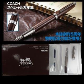 コーチ(COACH)の万年筆 COACH(ペン/マーカー)