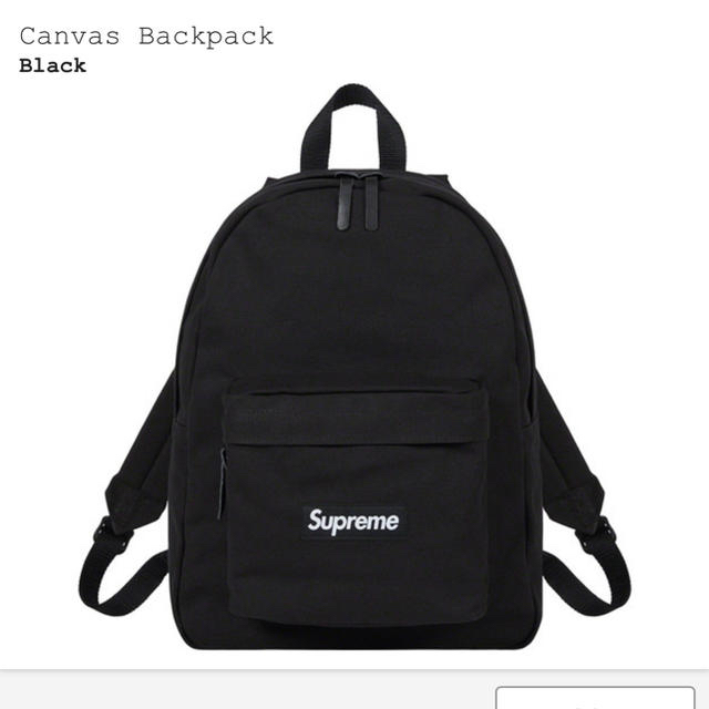 Supreme Canvas Backpackメンズ
