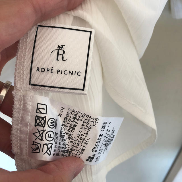 Rope' Picnic(ロペピクニック)のロペピクニック 刺繍ブラウス レディースのトップス(シャツ/ブラウス(長袖/七分))の商品写真