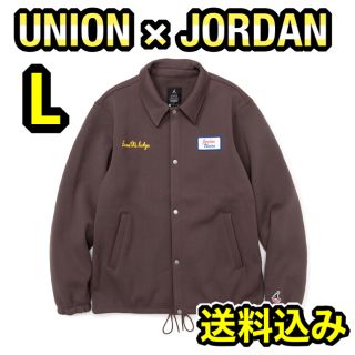 ナイキ(NIKE)の【希少/即完売】UNION JORDAN コーチジャケット 茶L 送料込み(その他)