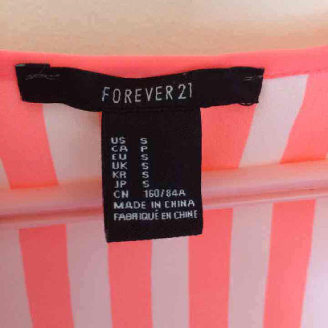 FOREVER 21(フォーエバートゥエンティーワン)のF21 タンクトップ レディースのトップス(タンクトップ)の商品写真