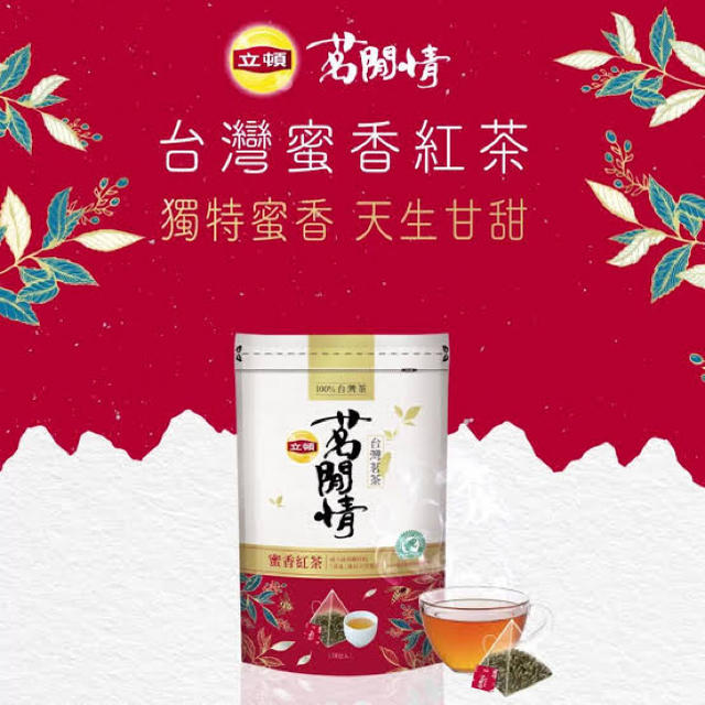 Unilever(ユニリーバ)の立頓 リプトン 茗閒情 蜜香紅茶 18袋入　100%台湾茶 食品/飲料/酒の飲料(茶)の商品写真