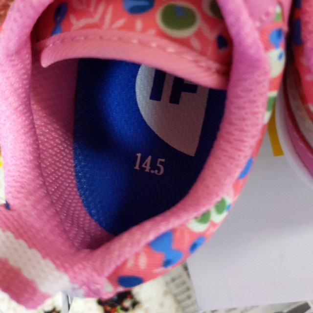 イフミーライト♡新品♡14.5センチ キッズ/ベビー/マタニティのベビー靴/シューズ(~14cm)(スニーカー)の商品写真