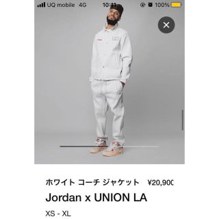 ナイキ(NIKE)のUnion LA × jordan コーチジャケット　ホワイト　Ｌ(ブルゾン)