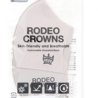 ロデオクラウンズワイドボウル(RODEO CROWNS WIDE BOWL)のロデオクラウンズ　マスク　未使用　グレー(その他)