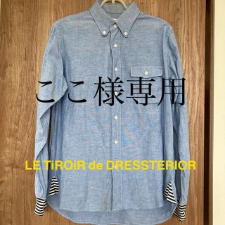 ドレステリア(DRESSTERIOR)のメンズ　シャツ　LE TiROiR de DRESSTERIOR(シャツ)