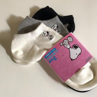 スヌーピー(SNOOPY)の新品＊スヌーピー ソックス 3足組①(ソックス)