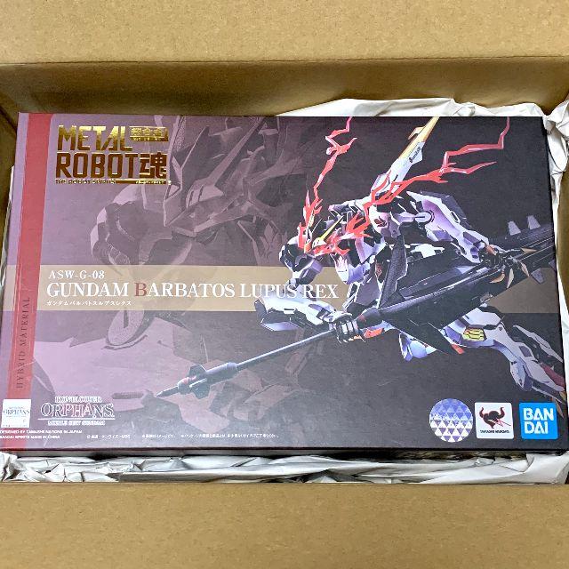 ブランド e 海外限定モデルリミテッド新作の通販