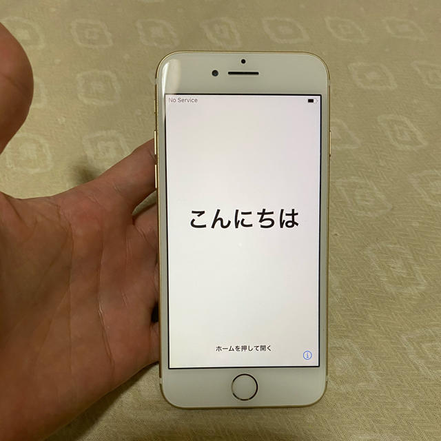 Apple(アップル)のnishi様専用iphone7本体のみ スマホ/家電/カメラのスマートフォン/携帯電話(スマートフォン本体)の商品写真