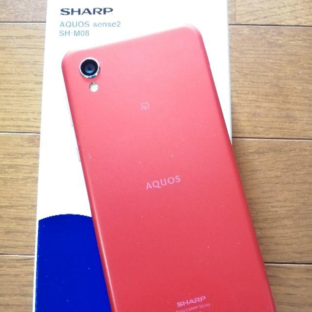 AQUOS sense2　SH-M08 楽天版　SIMフリー スマホ/家電/カメラのスマートフォン/携帯電話(スマートフォン本体)の商品写真