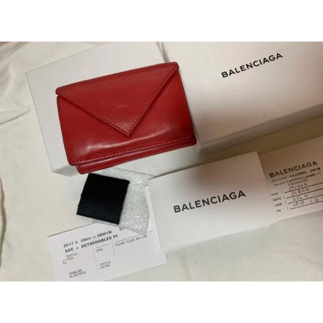 Balenciaga(バレンシアガ)のバレンシアガ ペーパーミニウォレット　 レディースのファッション小物(財布)の商品写真