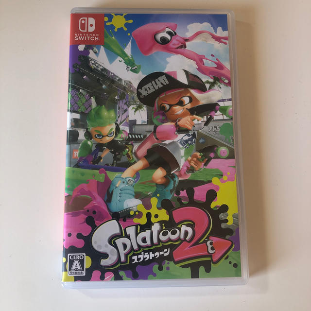 スプラトゥーン2 Switch最終値下げ