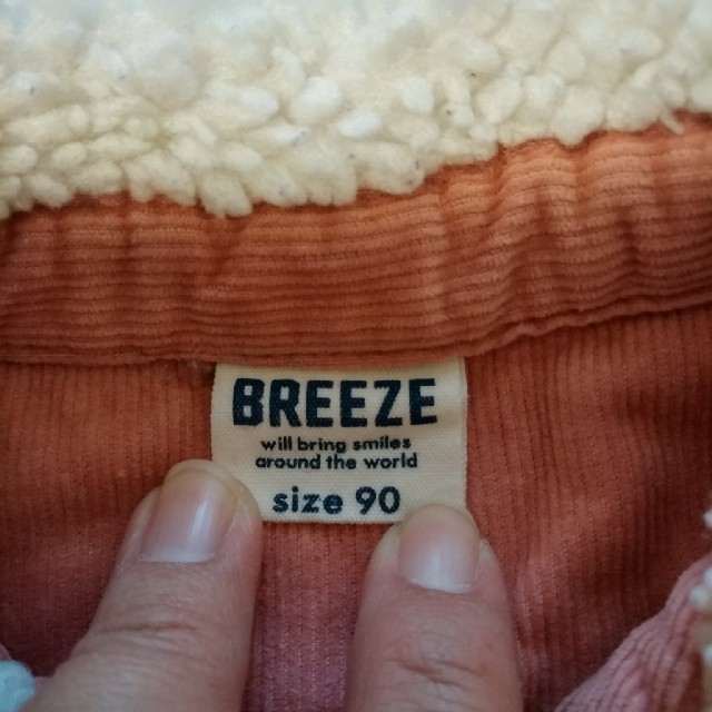 BREEZE(ブリーズ)のBREEZE　ワンピース キッズ/ベビー/マタニティのキッズ服女の子用(90cm~)(ワンピース)の商品写真