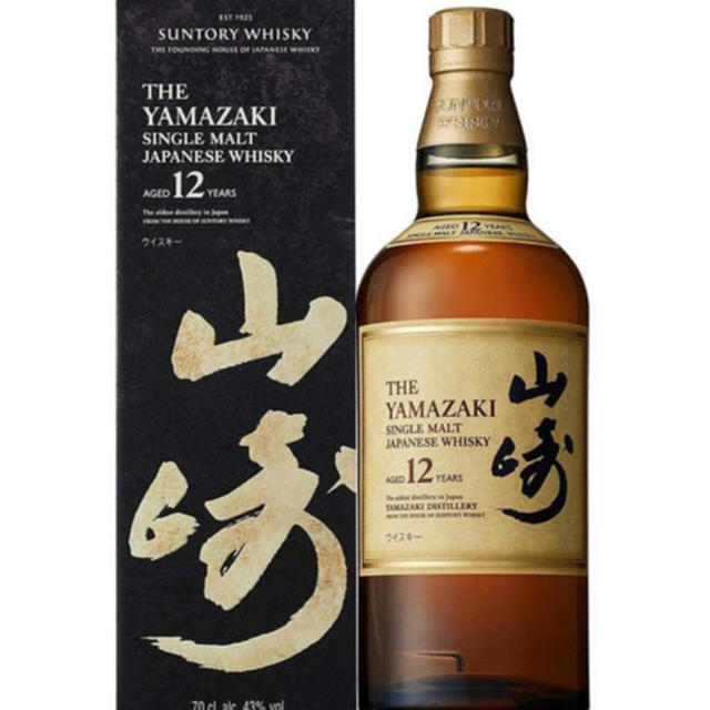 山崎 12年 ウイスキー 700ml 超目玉12月 食品/飲料/酒