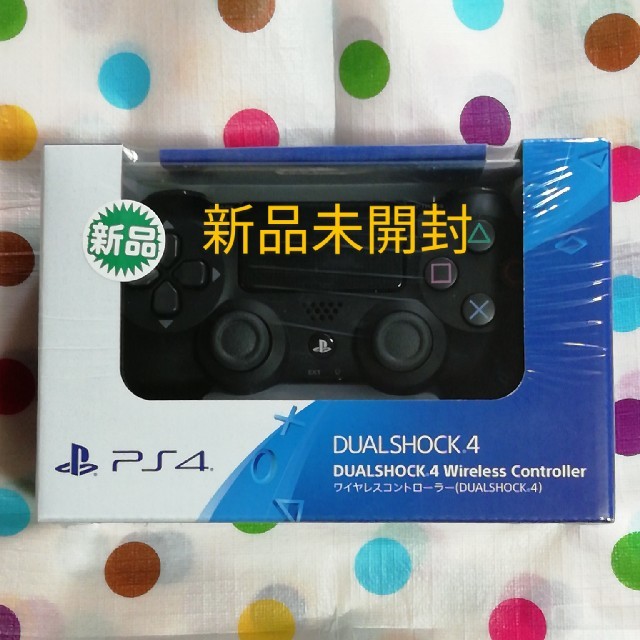 PS4純正コントローラー(新品未開封)