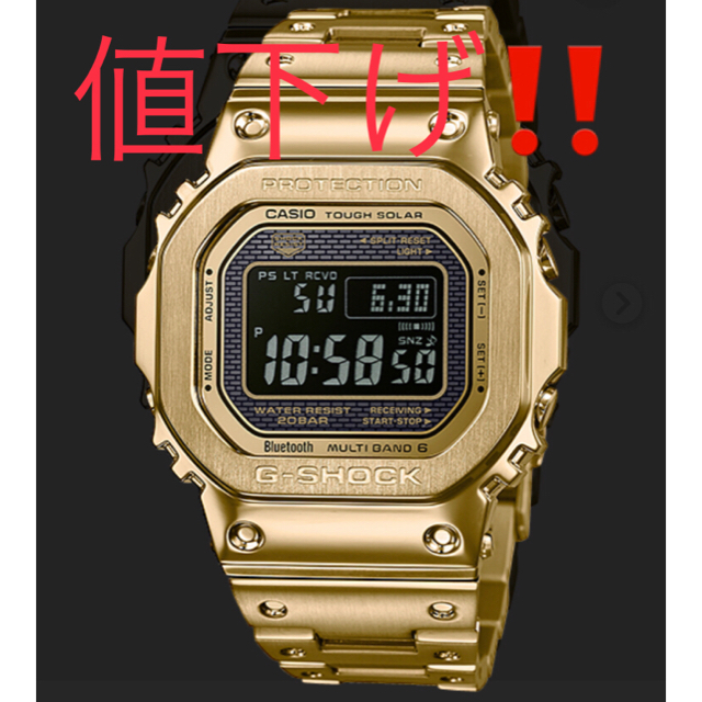 G-SHOCK - カシオ GショG-SHOCK電波時計GMW-B5000GD-9JF 新品未使用 の