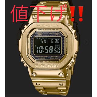 ジーショック(G-SHOCK)のカシオ GショG-SHOCK電波時計GMW-B5000GD-9JF 新品未使用 (腕時計(デジタル))