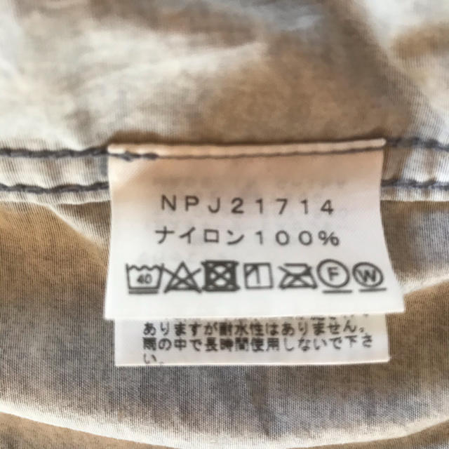 THE NORTH FACE(ザノースフェイス)のノースフェイス　ジャケット　110 キッズ/ベビー/マタニティのキッズ服男の子用(90cm~)(ジャケット/上着)の商品写真