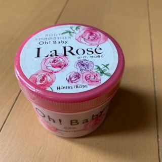 ハウスオブローゼ(HOUSE OF ROSE)のボディー用マッサージペースト(ボディスクラブ)