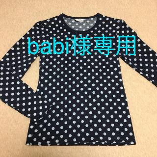 マリメッコ(marimekko)のmarimekko ドット柄長袖カットソー＋フィセルサラウンドパッド(カットソー(長袖/七分))