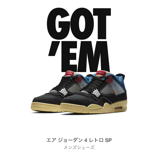 NIKE(ナイキ)のNike Air Jordan 4 Retro メンズの靴/シューズ(スニーカー)の商品写真