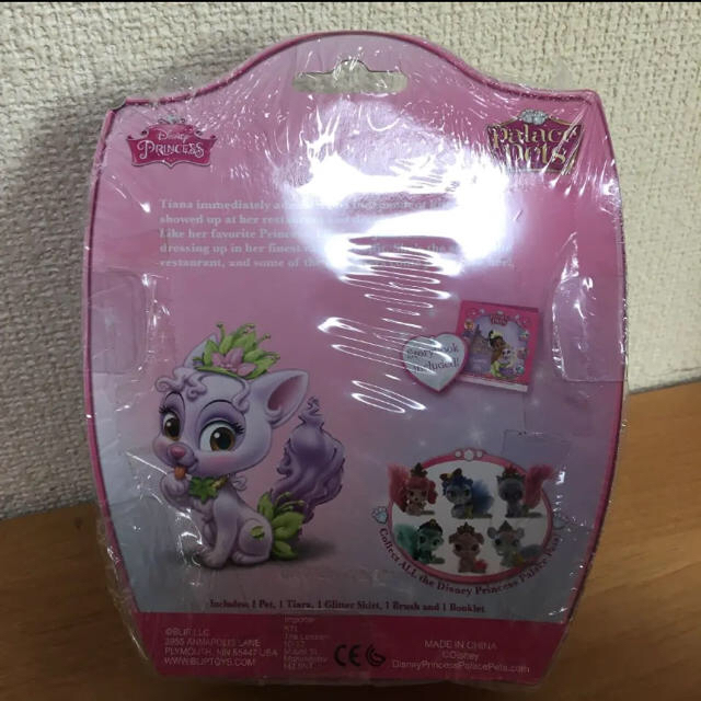 レア Disney ロイヤルペット ティアナのリリーの通販 By My Llittle Shop ラクマ