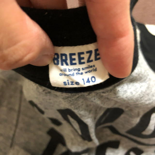 BREEZE(ブリーズ)のBREEZ 140センチ キッズ/ベビー/マタニティのキッズ服男の子用(90cm~)(Tシャツ/カットソー)の商品写真