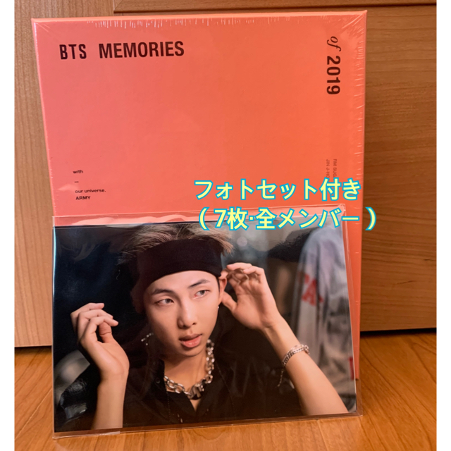 BTS MEMORIES OF 2019 【Blu-ray】