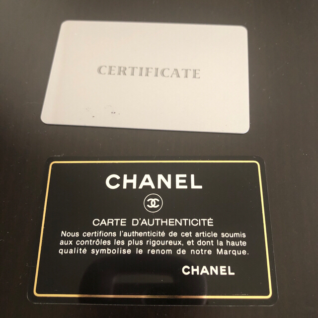 CHANEL(シャネル)のCHANELトートバッグ 正規品 レディースのバッグ(トートバッグ)の商品写真