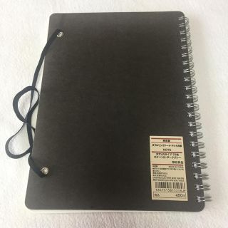 ムジルシリョウヒン(MUJI (無印良品))の無印良品 ダブルリングノート(ノート/メモ帳/ふせん)