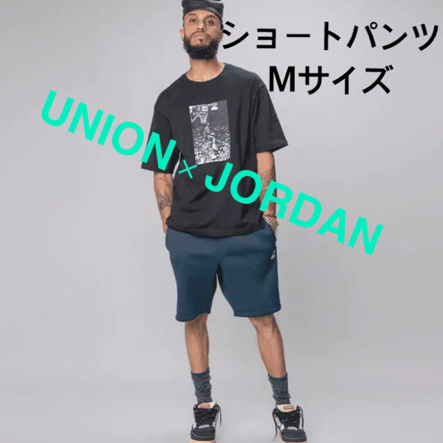 Lサイズ UNION FEAR OF GOD ユニオン ハーフパンツ