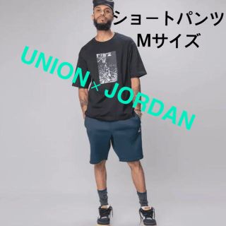 ナイキ(NIKE)のサイズ M ジョーダン x ユニオン メンズ ショートパンツ(ショートパンツ)