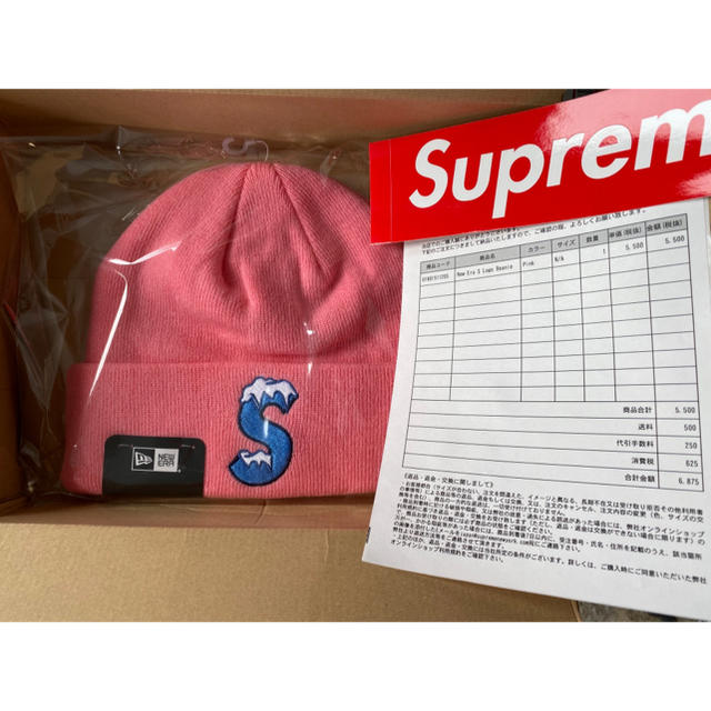 Supreme(シュプリーム)のsupreme New Era® S Logo Beanie pink レディースの帽子(ニット帽/ビーニー)の商品写真