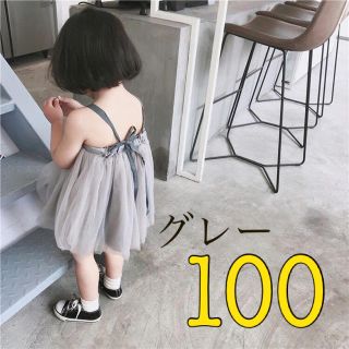 【2way】グレー100 チュールワンピ キッズ ベビー ふわふわ 子供 ドレス(ワンピース)