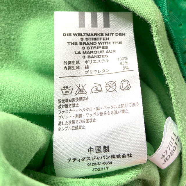 adidas(アディダス)のアディダス　Tシャツ レディースのトップス(Tシャツ(半袖/袖なし))の商品写真