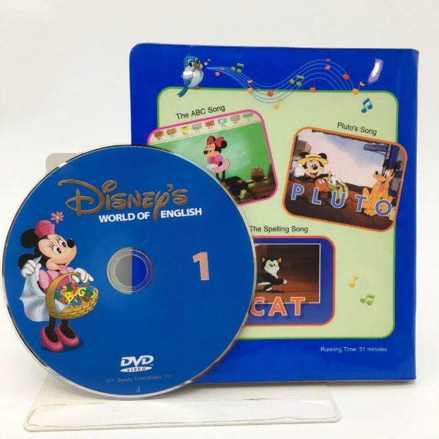 2009年購入！ストレートプレイDVD 字幕あり 旧子役 ディズニー英語